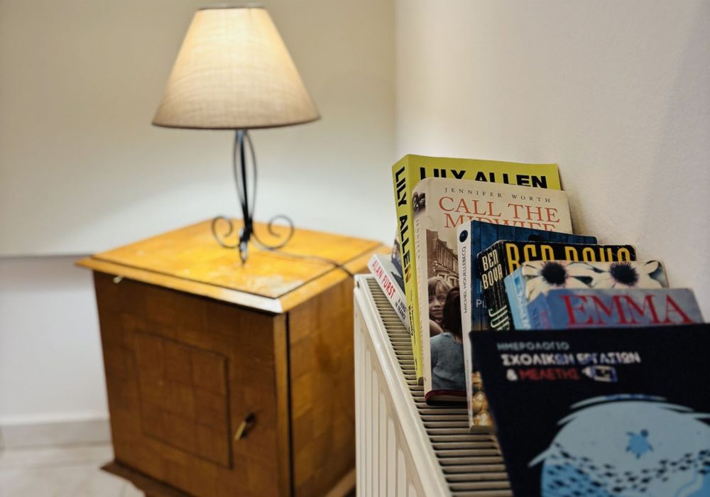 Sofitaki Pleurotus Apartment